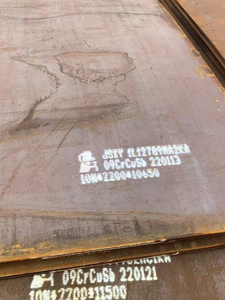 铜官ND耐酸钢板